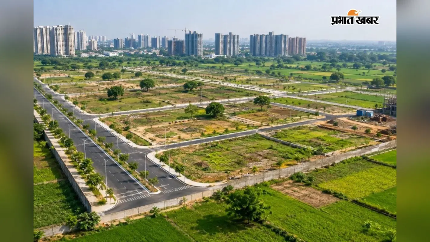 भागलपुर में जमीन खरीदने-बेचने वालों के लिए बड़ा झटका, विक्रमशिला ग्रीनफील्ड टाउनशिप क्षेत्र में 30 जून 2027 तक फिर लगी रोक