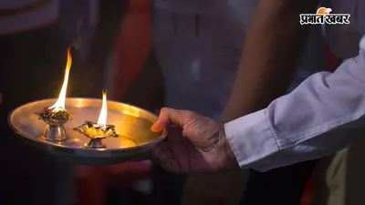 पूजन के बाद आरती क्यों की जाती है? जानिए आरती का महत्व, सही विधि और आध्यात्मिक रहस्य