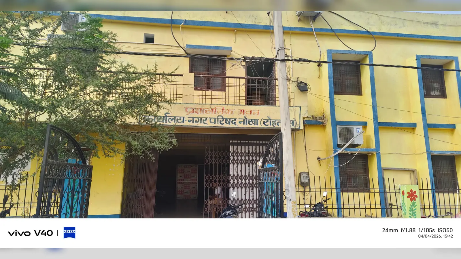 सासाराम: नोखा के घोसिया में बनेगा सम्राट अशोक भवन, लोगों को सामाजिक और सांस्कृतिक कार्यक्रमों के लिए मिलेगी आधुनिक सुविधा