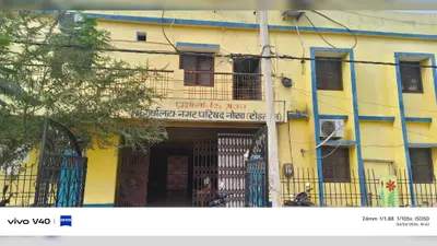 सासाराम: नोखा के घोसिया में बनेगा सम्राट अशोक भवन, लोगों को सामाजिक और सांस्कृतिक कार्यक्रमों के लिए मिलेगी आधुनिक सुविधा