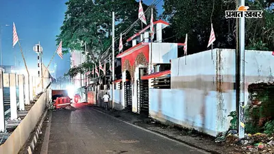 रांची: सिरमटोली कनेक्टिंग फ्लाइओवर का डिजाइन बदला, सरना स्थल के सामने अब नहीं लगाया जायेगा पिलर