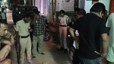 आरा: कोईलवर में होटल कारोबारियों पर देर रात फायरिंग, नकाबपोश बदमाशों ने चेन और कैश लूटा