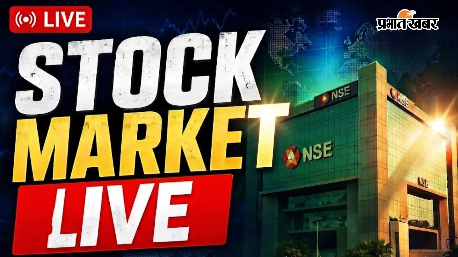 Stock Market Live: ईरान पर अमेरिका के हमलों की लगातार छठी रात पूरी