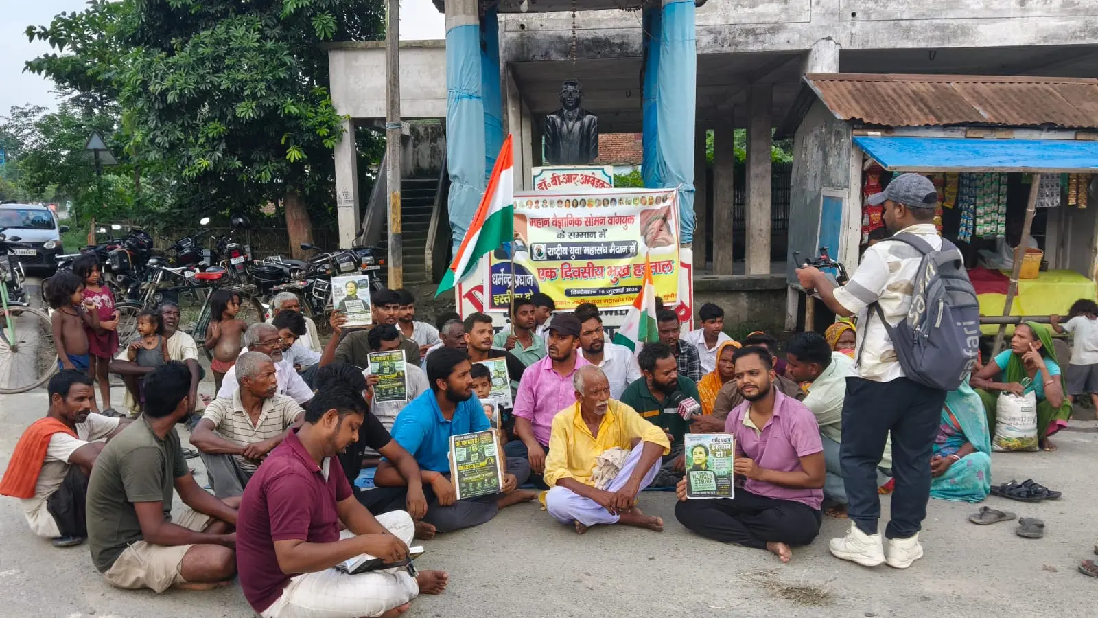 सोनम वांगचुक के समर्थन में जदिया के युवाओं का सांकेतिक अनशन, केंद्र से वार्ता की मांग