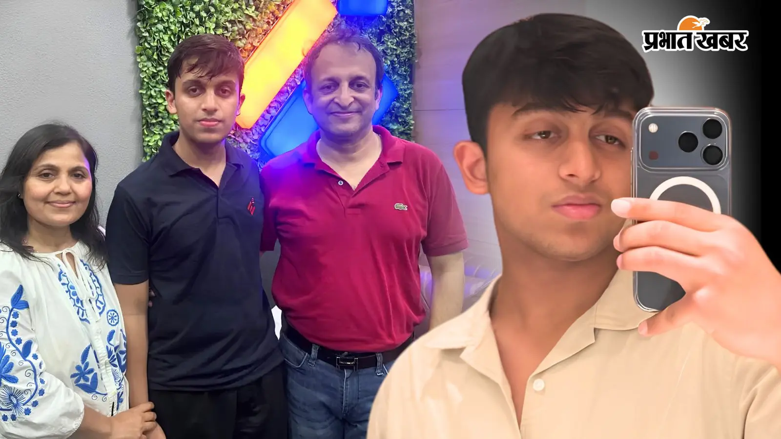 डॉक्टर का बेटा बना NEET UG टॉपर, आर्यन 715 मार्क्स लाकर AIR 1, ये है ड्रीम जॉब