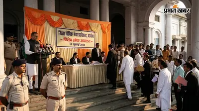 दरभंगा में 18 जुलाई को लगेगी विशेष लोक अदालत, एनआई एक्ट के मामलों का होगा निपटारा