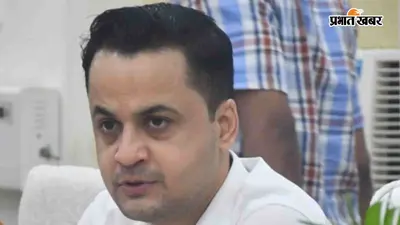 टीबी के खिलाफ मिशन मोड में मधुबनी, डीएम बोले- हर संदिग्ध मरीज का कराएं नाट टेस्ट