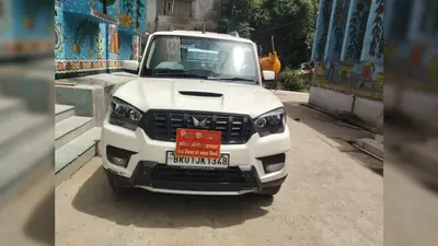 लखीसराय में 3 दिन तक चली उड़नदस्ता टीम की जांच, योजनाओं की फाइलें साथ ले गई टीम, अब रिपोर्ट का इंतजार