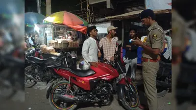 अररिया में रात को भी मुस्तैद दिखी पुलिस: सभी प्रमुख नाकों पर सघन वाहन चेकिंग, कट रहे चालान