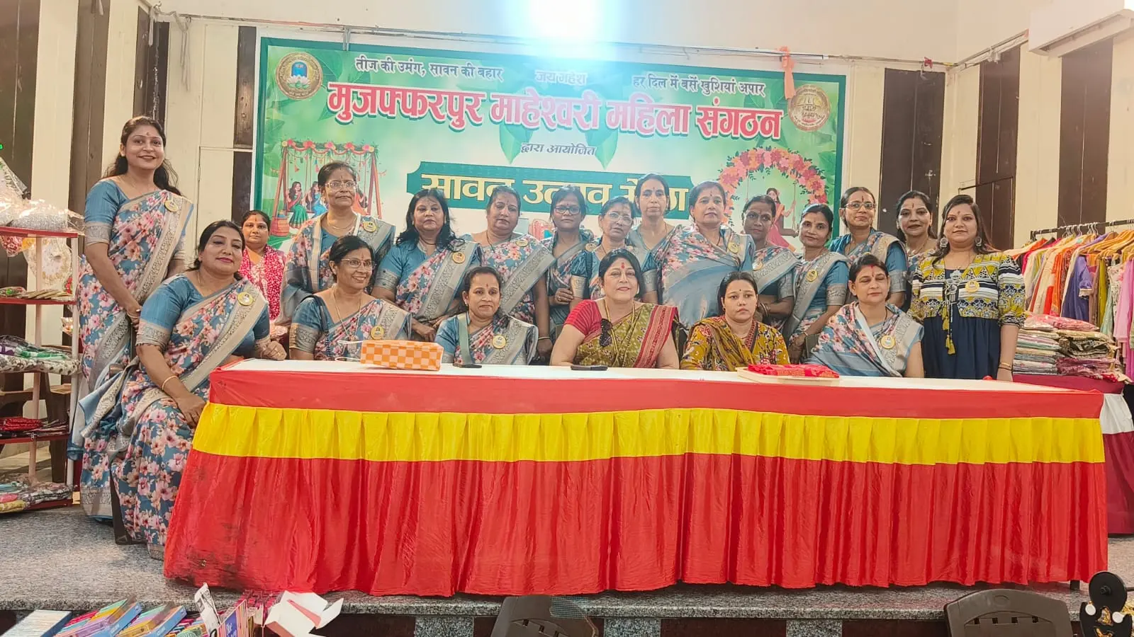 मुजफ्फरपुर में महेश्वरी महिला संगठन का दो दिवसीय सावन उत्सव मेला: उमड़ी भारी भीड़, राखी और सावन स्पेशल काउंटर बने मुख्य आकर्षण