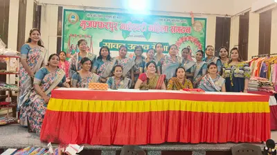 सावन उत्सव 2026: मुजफ्फरपुर में सजे राखी और लड्डू गोपाल की पोशाक के शानदार स्टॉल