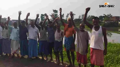 नौतन में जलभराव से खेती चौपट, कार्रवाई नहीं होने पर किसानों का फूटा गुस्सा