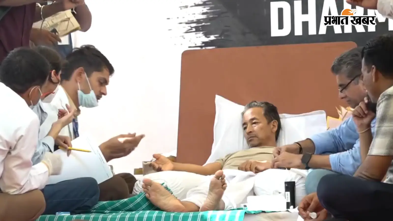 20वें दिन भी भूख हड़ताल पर सोनम वांगचुक, बोले- '20 जुलाई तक जिंदा रहूंगा'