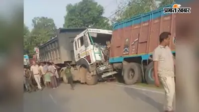 महुआ में ट्रक की चपेट में आने से वृद्ध की मौत, आक्रोशित ग्रामीणों ने किया सड़क जाम