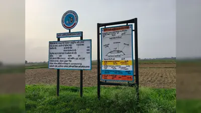 बक्सर के राजपुर में संगरॉव-बारूपुर रोड जर्जर, PMGSY के तहत बनने वाली सड़क का काम तय समय के बाद भी नहीं हुआ शुरू