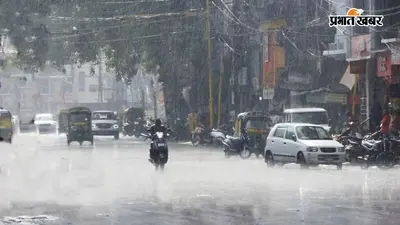 यूपी में मानसून की दमदार वापसी, आज से झमाझम बारिश का दौर शुरू, कई जिलों में भारी वर्षा का अलर्ट