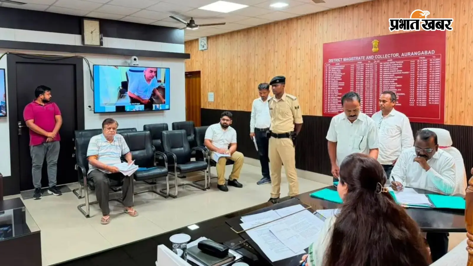 औरंगाबाद डीएम ने की जनशिकायतों की सुनवाई, एनटीपीसी भूमि, अतिक्रमण और जमाबंदी समेत कई मामलों में दिए अहम निर्देश