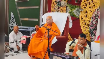 सीवान में प्रदीप महाराज का संदेश, ऑनलाइन खरीदारी छोड़ स्थानीय व्यापारियों से खरीदारी करने की अपील