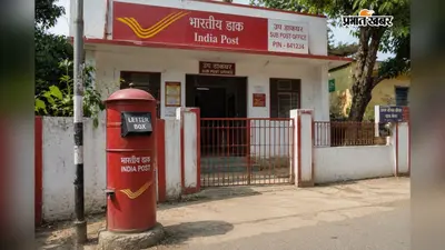 जमुई का गांव, लेकिन लिखना पड़ता था लखीसराय जिला, अब बदल जाएगा लखनपुर गांव का पता