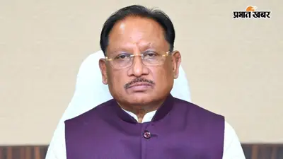 छत्तीसगढ़ विधानसभा से पारित हुआ ईज ऑफ डूइंग बिजनेस अधिनियम-2026