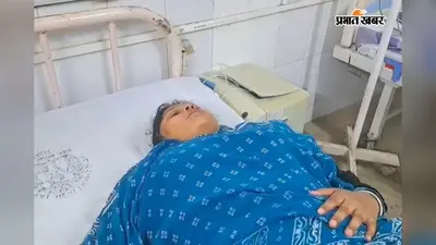 जमुई में घरेलू विवाद ने लिया हिंसक मोड़, मारपीट और पत्थराव में तीन घायल