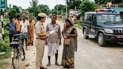 कॉलेज जाने के लिए निकली 21 वर्षीय छात्रा संदिग्ध परिस्थितियों में लापता