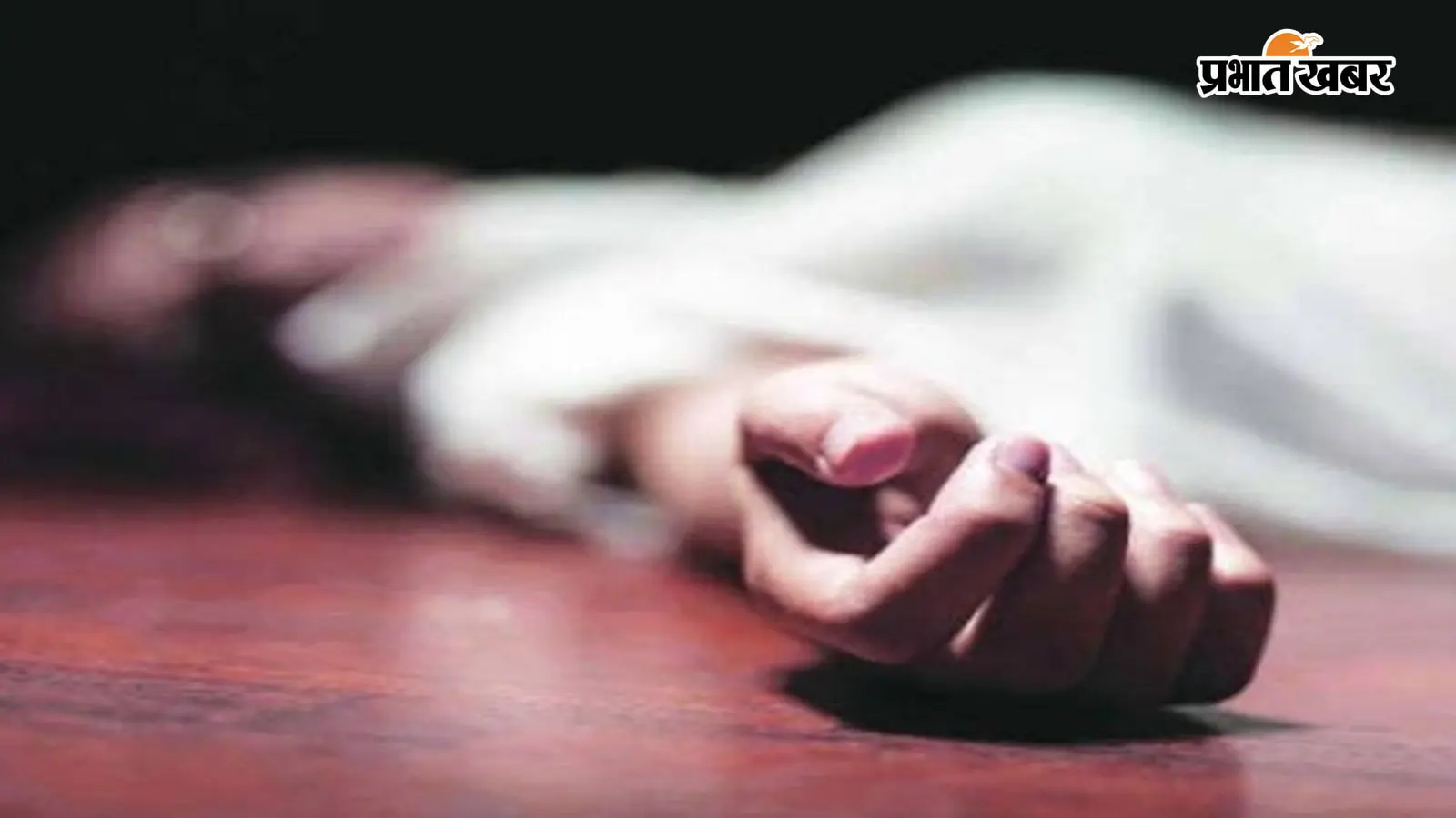 गाजियाबाद में खौफनाक बदला: एक थप्पड़ की रंजिश में 15 वर्षीय किशोरी को चौथी मंजिल से दिया धक्का, कई हफ्तों से कर रहा था पीछा