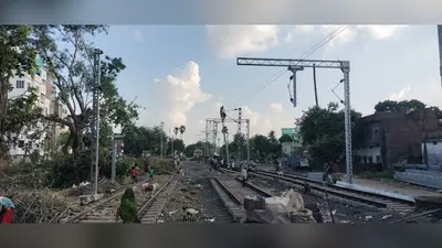 भागलपुर में संटिंग लाइन के इलेक्ट्रिफिकेशन में आई तेजी, जल्द प्लेटफॉर्म पर नहीं खड़े रहेंगे ट्रेनों के रैक, यात्रियों को मिलेगा बड़ा फायदा