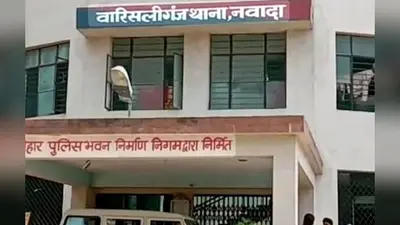 नवादा: वारिसलीगंज में पुलिस ने छापेमारी कर 8 साइबर अपराधियों को किया गिरफ्तार, मोबाइल-फर्जी सिम समेत दस्तावेज बरामद