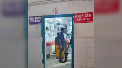 घरेलू विवाद में विवाहिता की पिटाई, पति और देवर पर मारपीट का आरोप