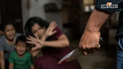 प्रयागराज में पति का खौफनाक कदम, बच्चों के सामने पत्नी पर चाकू से जानलेवा हमला, फिर चाकू लेकर खुद पहुंचा थाने