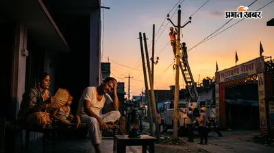 मुजफ्फरपुर में बिजली संकट: सावन मेले की तैयारी और पोल शिफ्टिंग के कारण कई मोहल्ले अंधेरे में, भीषण गर्मी से लोग बेहाल
