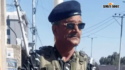 रेलवे ट्रैक पर मिला रिटायर्ड CRPF जवान का शव, सुबह साइकिल लेकर निकले थे, ट्रेन की चपेट में आए