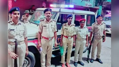 कटिहार में डायल-112 और बीट पुलिस की मुस्तैदी बढ़ी: एसपी के निर्देश पर औचक निरीक्षण