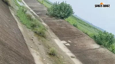 सीवान के सिसवन में सिंचाई व्यवस्था बदहाल, सरकारी ट्यूबवेल बंद और नहरें सूखी, धान की खेती पर गहराया संकट