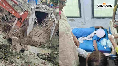 मुजफ्फरपुर के रोहुआ में गैस पाइप लाइन फटी, 5 छात्राएं बेहोश, अस्पताल में भर्ती, स्कूल की छुट्टी