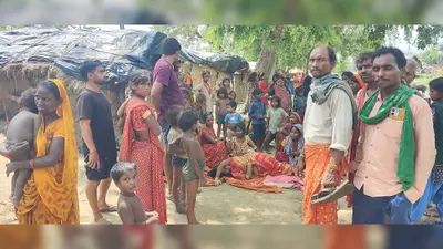कैमूर में सोते युवक को सांप ने काटा, झाड़-फूंक के चक्कर में गई युवक की जान