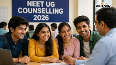 NEET UG में 11 लाख से ज्यादा पास, MBBS की सीटें सिर्फ 1.36 लाख, जानें एडमिशन का पूरा गणित