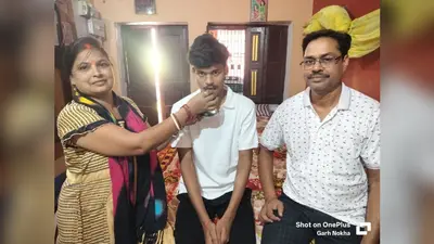 रोहतास: नोखा निवासी सत्यम कुमार ने NEET-UG में ऑल इंडिया 2972वीं रैंक किया हासिल, परिवार और इलाके में खुशी का माहौल