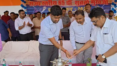 मुंगेर में राज्य स्तरीय 65वें सुब्रतो मुखर्जी फुटबॉल कप-2026 का आगाज, डीएम ने किया उद्घाटन, पोलो मैदान में जुटे खेल प्रेमी