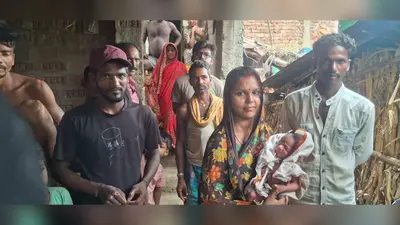 भागलपुर के बिहपुर में घास के खेत में रोता मिला नवजात, बिट्टू मंडल ने कहा- "आज से यह मेरा बेटा",पूरे गांव में बंटी मिठाई