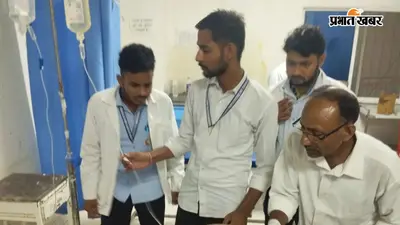 सीवान में आठ राउंड फायरिंग, घर के बाहर चल रहे झगड़े को रोकने गए युवक को मारी गोली, PMCH रेफर