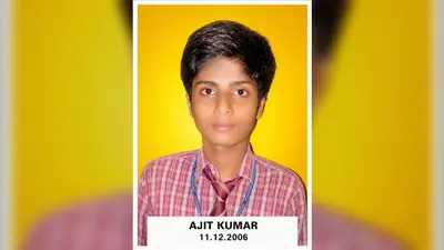 कटिहार के दो होनहारों ने NEET-2026 में गाड़े सफलता के झंडे: हर्ष और अजीत बनेंगे डॉक्टर