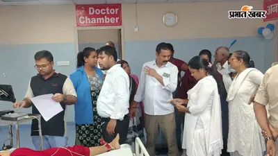 बिहारशरीफ के पैठना ओवरब्रिज पर ट्रैक्टर-बाइक की टक्कर में पति-पत्नी की मौत, जमीन की रजिस्ट्री कराने जा रहे थे