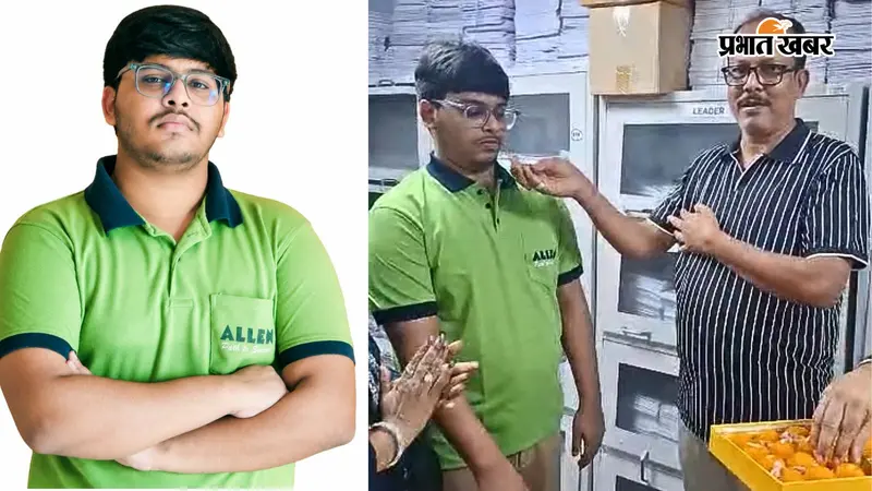 710 अंक, AIR 4... बिहार के आयुष ने बताया NEET क्रैक करने का फॉर्मूला