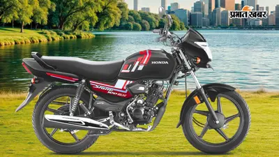 रोजाना ट्रेवल के लिए Honda की ये बाइक है पैसा वसूल, कीमत और फीचर्स देख तुरंत खरीदने का करेगा दिल