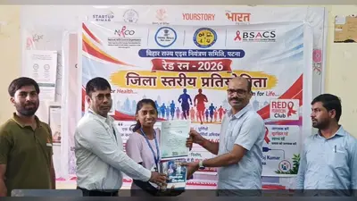 रेड रन मैराथन में पूर्णिया महिला महाविद्यालय का जलवा: 5 किमी दौड़ में जूलॉजी की छात्रा प्रतिमा कुमारी बनीं चैंपियन