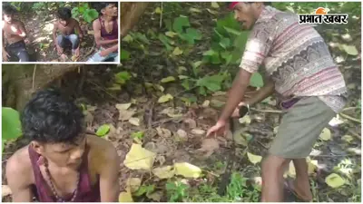 धनबाद के पाथरडीह में बेल्ट से बेरहमी से पिटाई का वीडियो वायरल, तीन युवक लापता