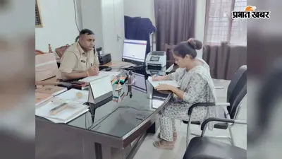 बेगूसराय में महिलाओं की सुरक्षा को लेकर सखी वन स्टॉप सेंटर और पुलिस के बीच समन्वय पर जोर, एसडीपीओ से की मुलाकात