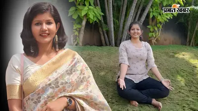 अतरसन की बेटी बनी असिस्टेंट कमिश्नर, अदिति ने बिना कोचिंग क्रैक किया BPSC